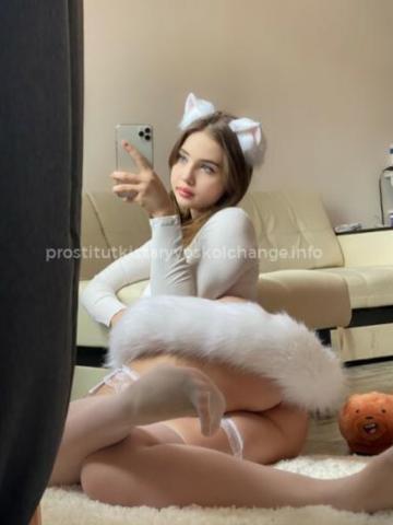 Проститутка Элеонора