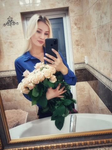 Проститутка Каролина